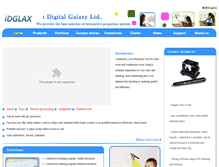 Tablet Screenshot of idigitalgalaxy.com